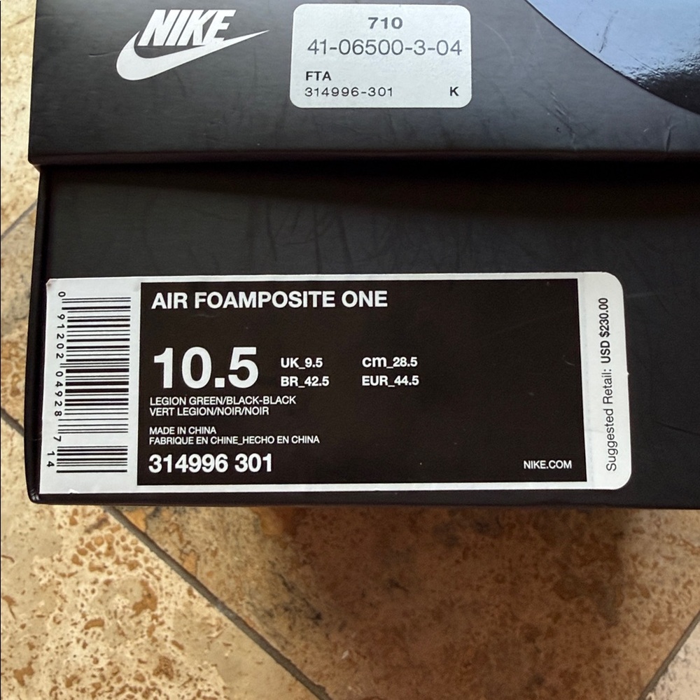 Men’s Nike Legion Green/Black Foamposite - Picture 6 of 7